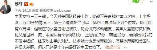 从双方近期的状态对比来看，利物浦最近9轮英超联赛保持不败战绩，正处于3连胜的强势轨道中；反观曼联最近4场比赛输足3场，在各条战线上节节败退。